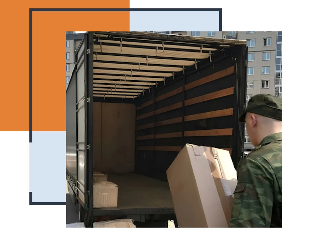 Перевозка вещей военнослужащих автотранспортом в Липецке