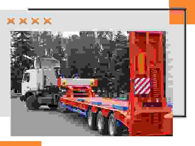 Перевозки на тралах и платформах в Липецке